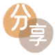 花呗武汉取现商家秒到账(24小时秒回商家)